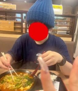 がおうぱっぱ